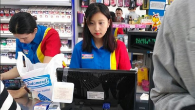 kasir cantik indomaret Bengkulu